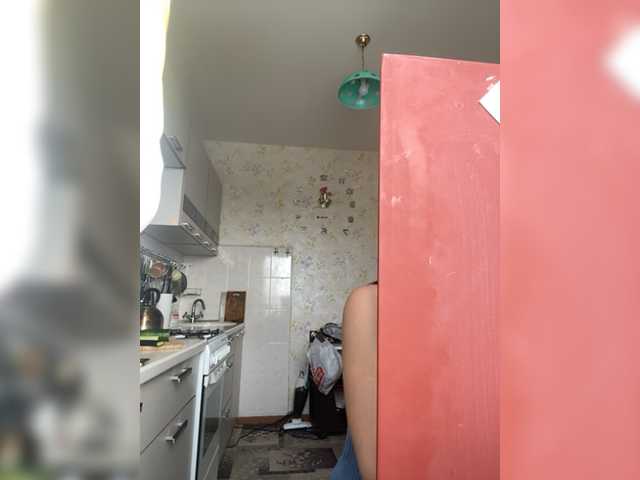 Live sex webcam photo for Kettihoff #277478094