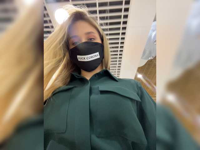 Live sex webcam photo for KettyPretty25 #272124320