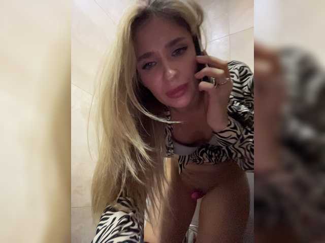 Live sex webcam photo for KettyPretty25 #272268796