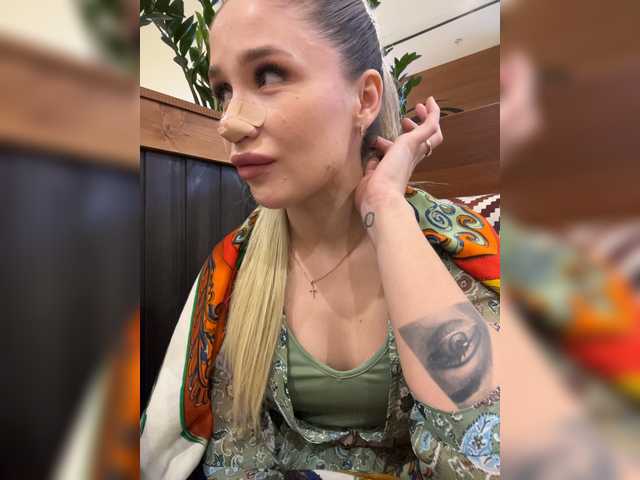 Live sex webcam photo for KettyPretty25 #272511549