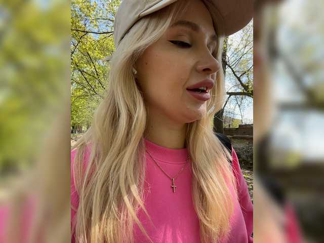 Live sex webcam photo for KettyPretty25 #273281818