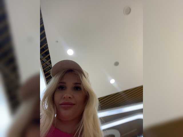 Live sex webcam photo for KettyPretty25 #273284299