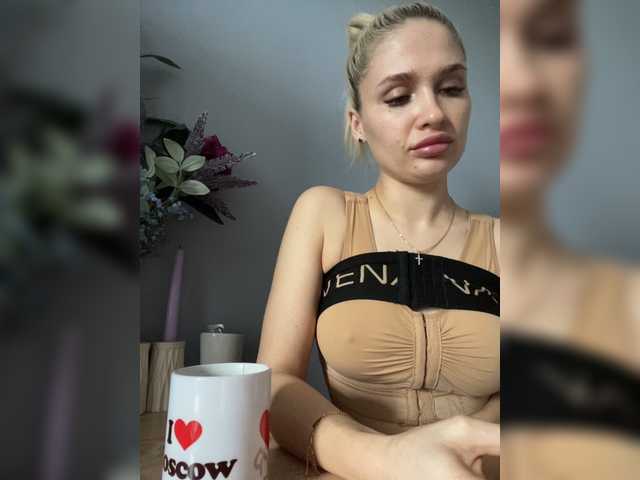 Live sex webcam photo for KettyPretty25 #273590012