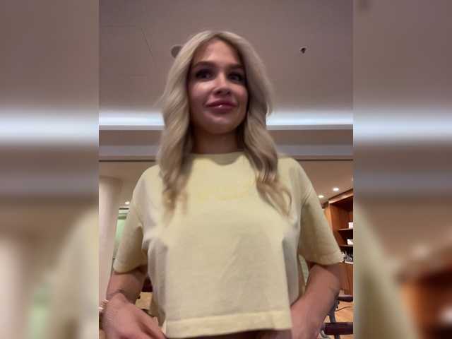 Live sex webcam photo for KettyPretty25 #273763396