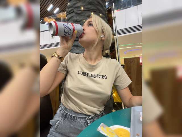 Live sex webcam photo for KettyPretty25 #274280093