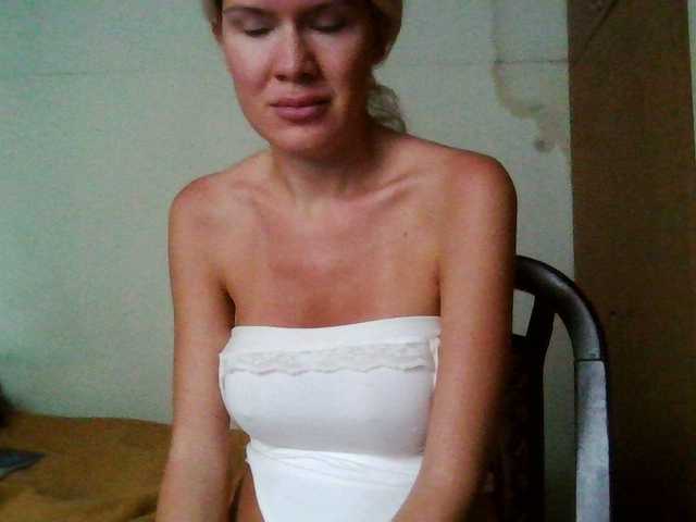 Live sex webcam photo for Keylaone #292088230