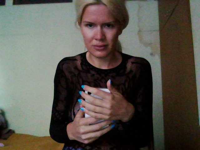 Live sex webcam photo for Keylaone #292387944