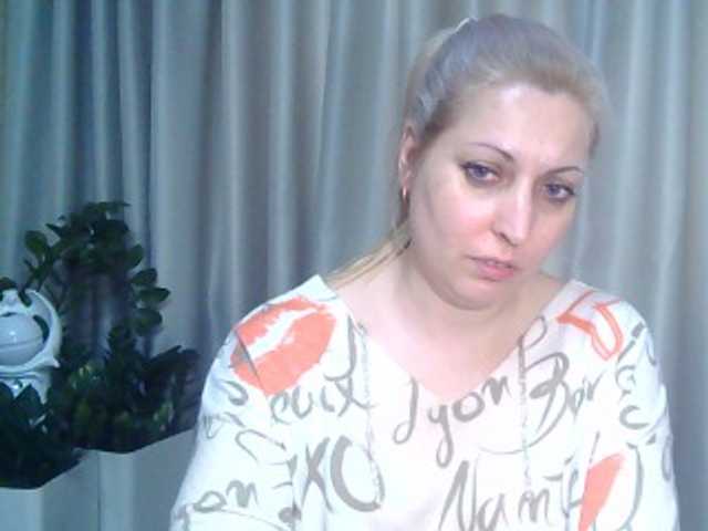 Live sex webcam photo for KickaIricka #275461122