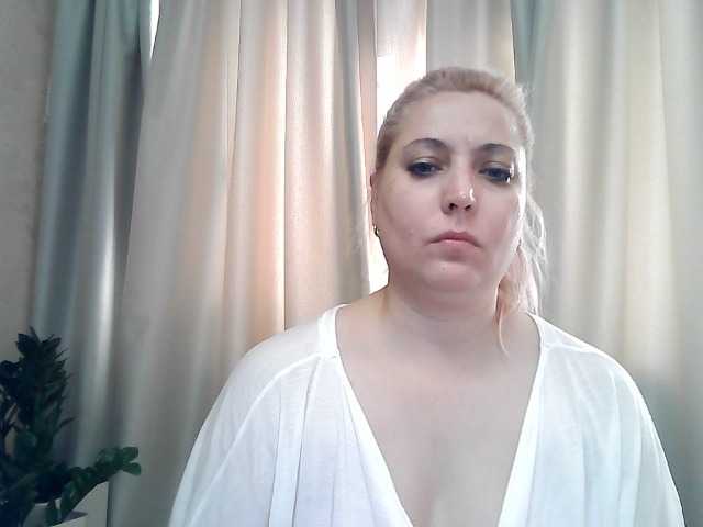 Live sex webcam photo for KickaIricka #290005588