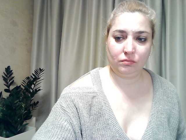 Live sex webcam photo for KickaIricka #290320819