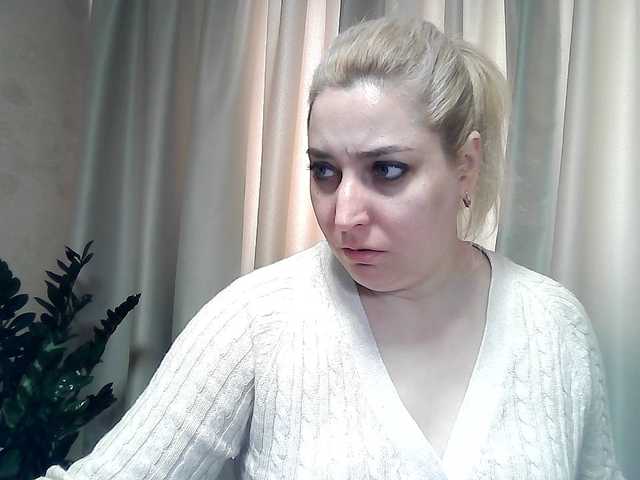 Live sex webcam photo for KickaIricka #290826455