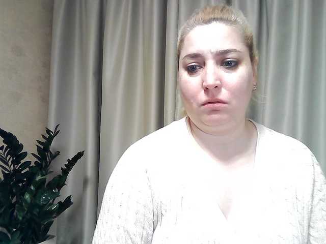 Live sex webcam photo for KickaIricka #290867360