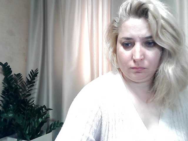 Live sex webcam photo for KickaIricka #291096085