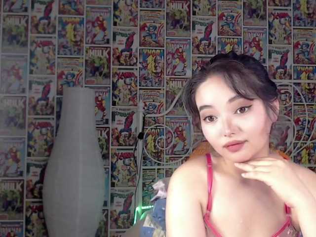 Live sex webcam photo for KimiAi #275486126