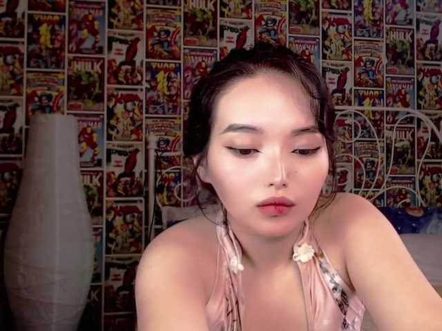 Live sex webcam photo for KimiAi #275558095