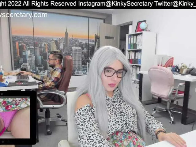 Live sex webcam photo for KinkyOffice #274894594