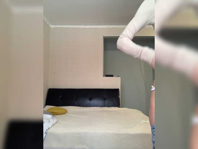 Live sex webcam photo for KirLove1 #272368192