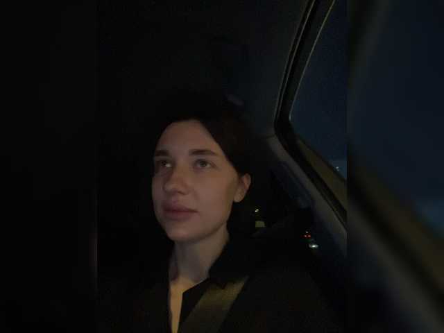 Live sex webcam photo for KirLove1 #274354953