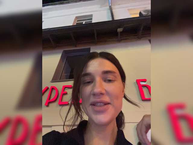 Live sex webcam photo for KirLove1 #274498262