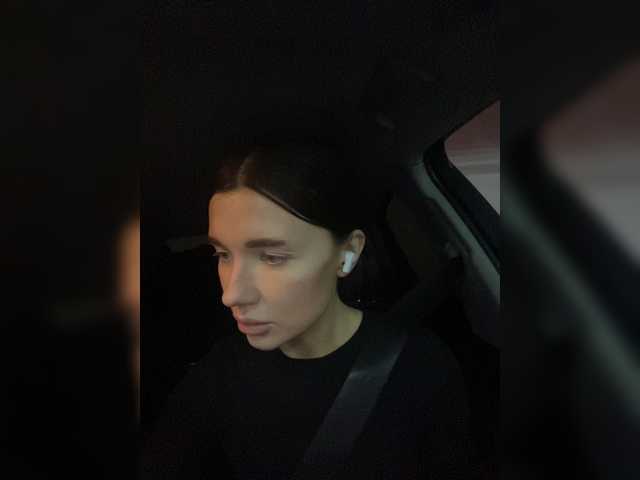 Live sex webcam photo for KirLove1 #274935257