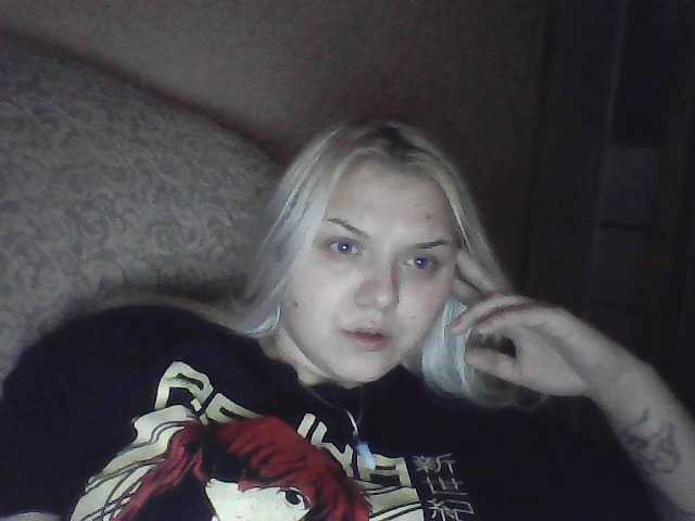 Live sex webcam photo for Kira-Kriss #292373187