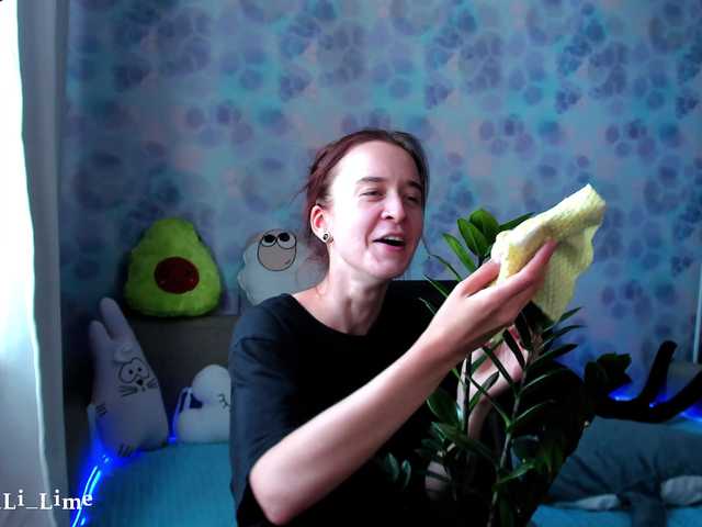 Live sex webcam photo for KiraLiLime #287990463