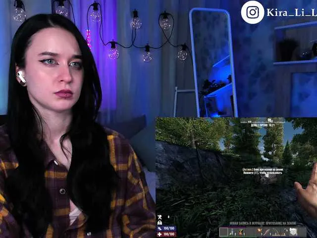 Live sex webcam photo for KiraLiLime #287990560