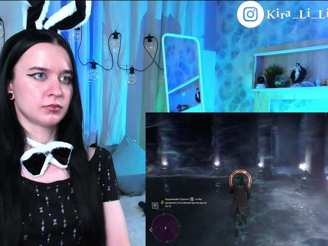 Live sex webcam photo for KiraLiLime #287990612