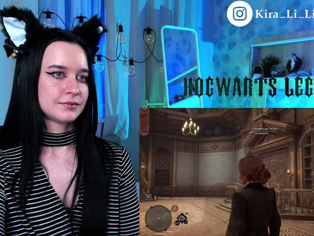 Live sex webcam photo for KiraLiLime #287990614