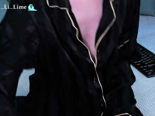 Live sex webcam photo for KiraLiLime #287990647