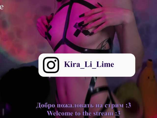 Live sex webcam photo for KiraLiLime #287990686