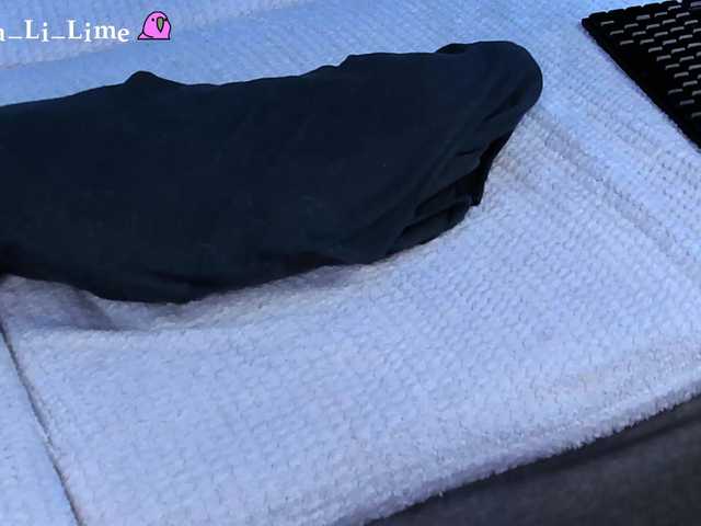 Live sex webcam photo for KiraLiLime #287990687