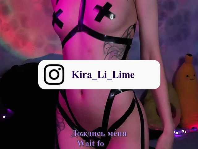 Live sex webcam photo for KiraLiLime #287990688