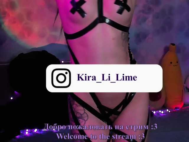 Live sex webcam photo for KiraLiLime #287990707