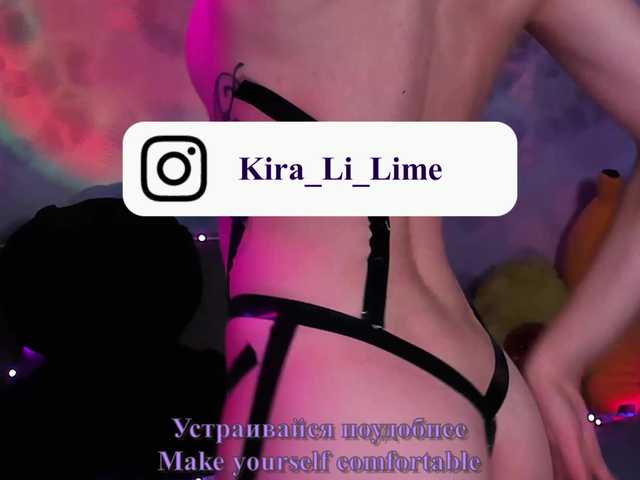 Live sex webcam photo for KiraLiLime #277026265