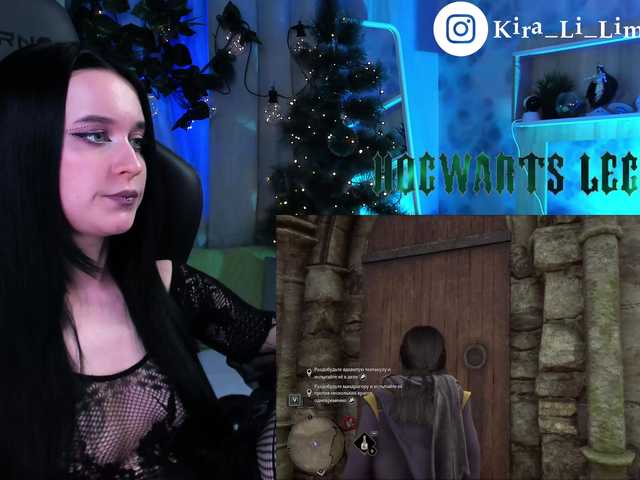 Live sex webcam photo for KiraLiLime #287990734