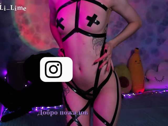 Live sex webcam photo for KiraLiLime #277077681