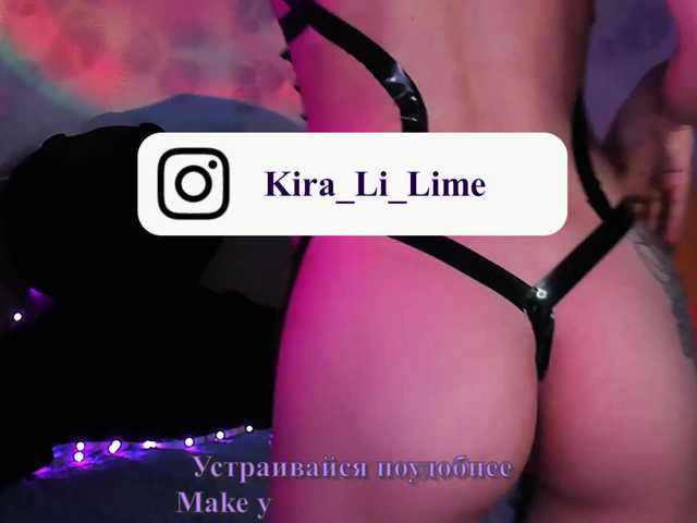 Live sex webcam photo for KiraLiLime #277123478
