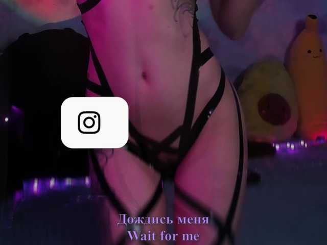 Live sex webcam photo for KiraLiLime #277187495