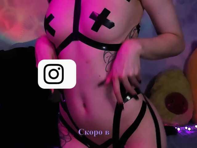 Live sex webcam photo for KiraLiLime #277193308