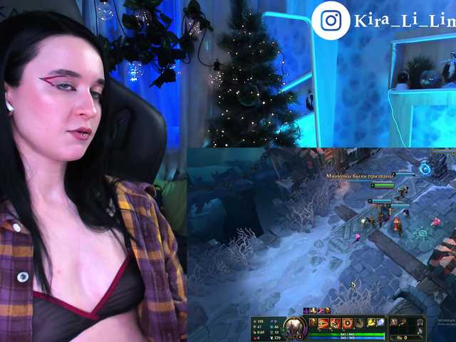 Live sex webcam photo for KiraLiLime #277202955