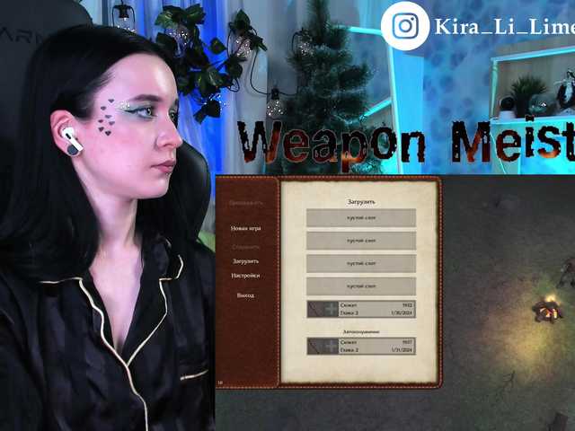 Live sex webcam photo for KiraLiLime #287990786