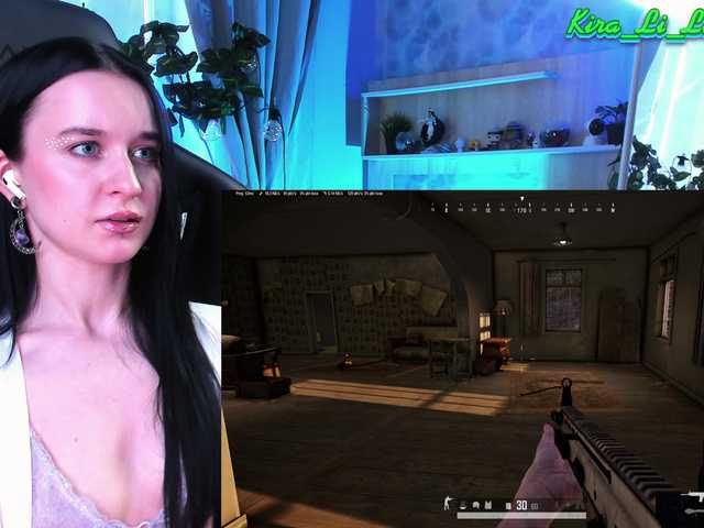 Live sex webcam photo for KiraLiLime #277469737