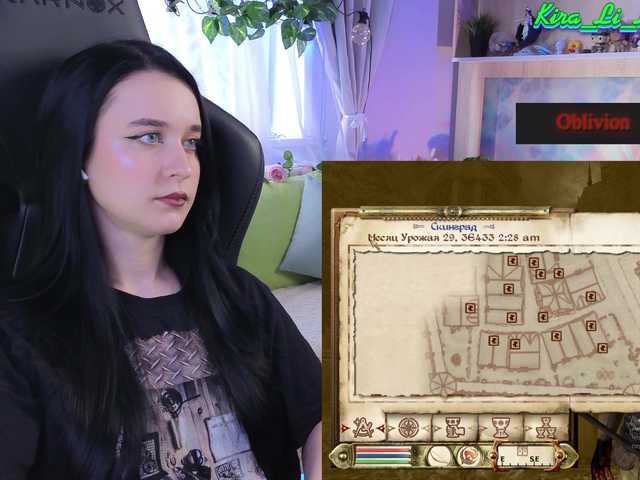 Live sex webcam photo for KiraLiLime #287990901