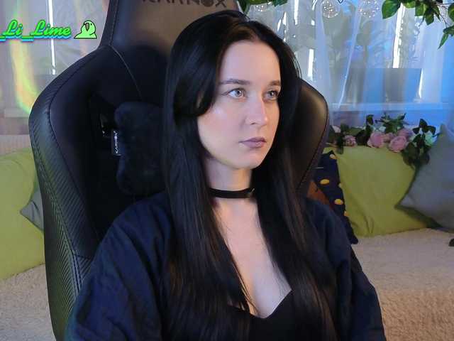 Live sex webcam photo for KiraLiLime #289656503