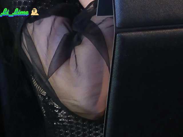 Live sex webcam photo for KiraLiLime #289956295