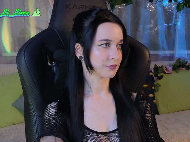 Live sex webcam photo for KiraLiLime #289966338