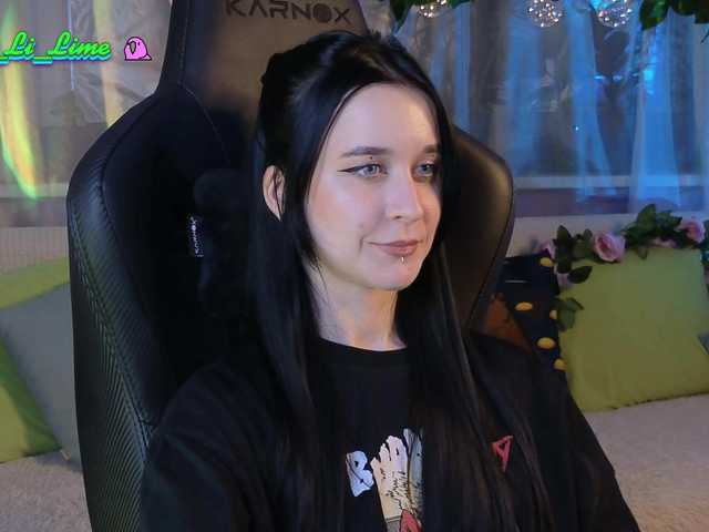 Live sex webcam photo for KiraLiLime #289977355