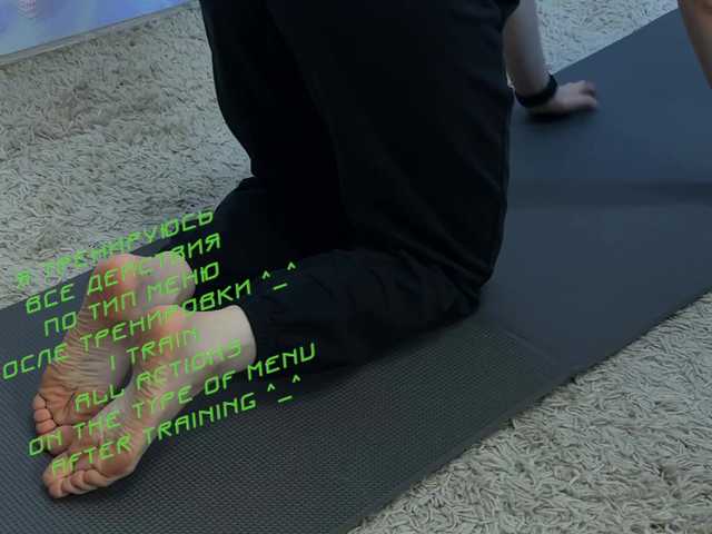 Live sex webcam photo for KiraLiLime #290698074