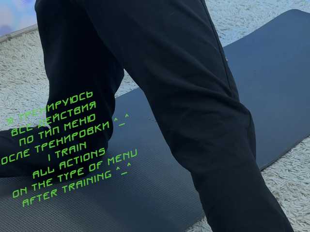 Live sex webcam photo for KiraLiLime #290705243